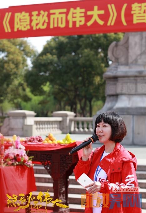 电视剧隐秘而伟大剧情分集介绍第4集