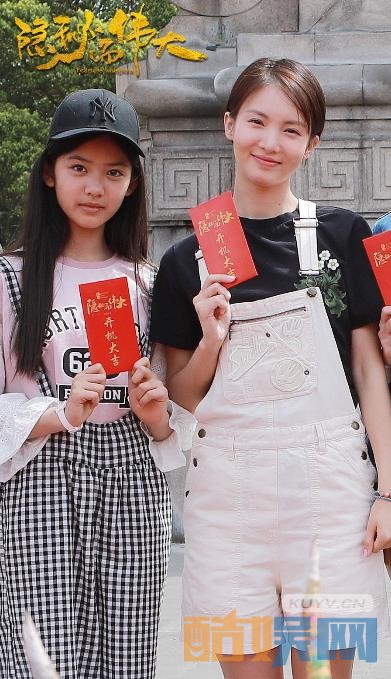 电视剧隐秘而伟大剧情分集介绍第7集