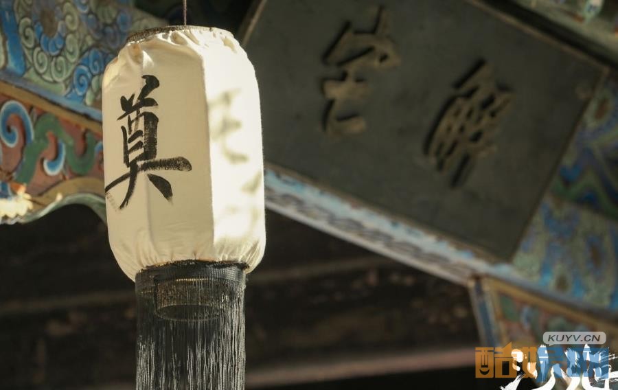 电视剧沙海剧情分集介绍第20集