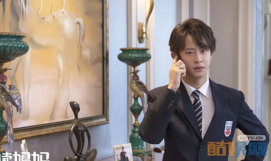 电视剧陪读妈妈剧情分集介绍第1集