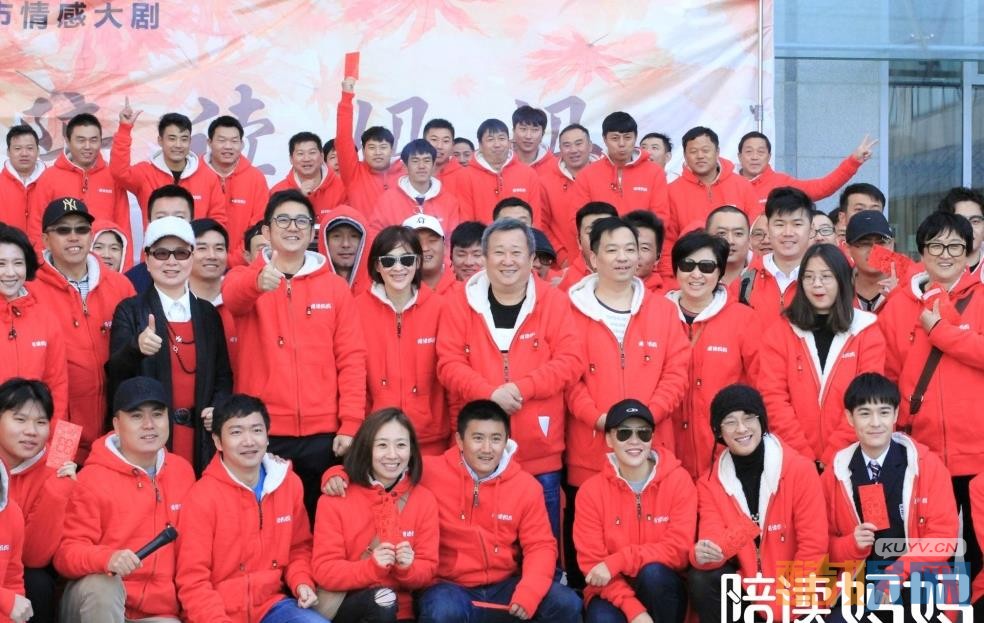 电视剧陪读妈妈剧情分集介绍第20集