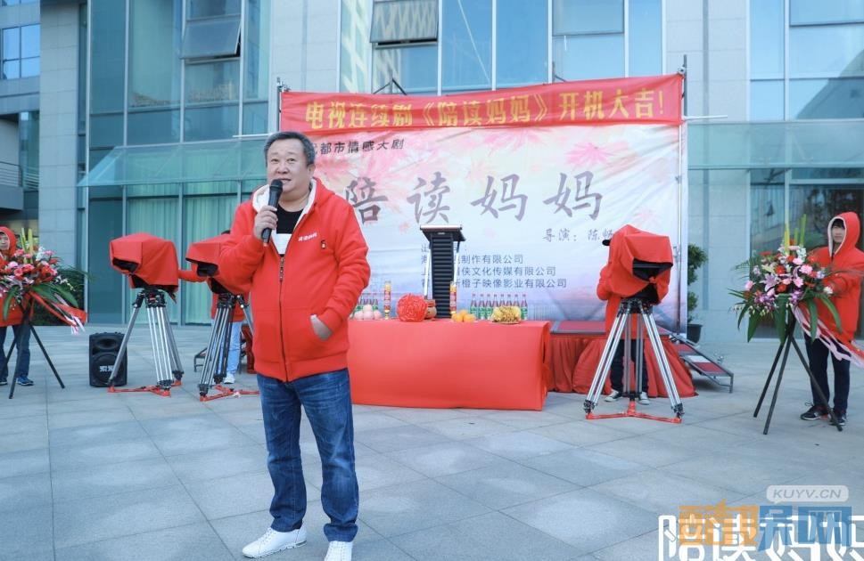 电视剧陪读妈妈剧情分集介绍第21集