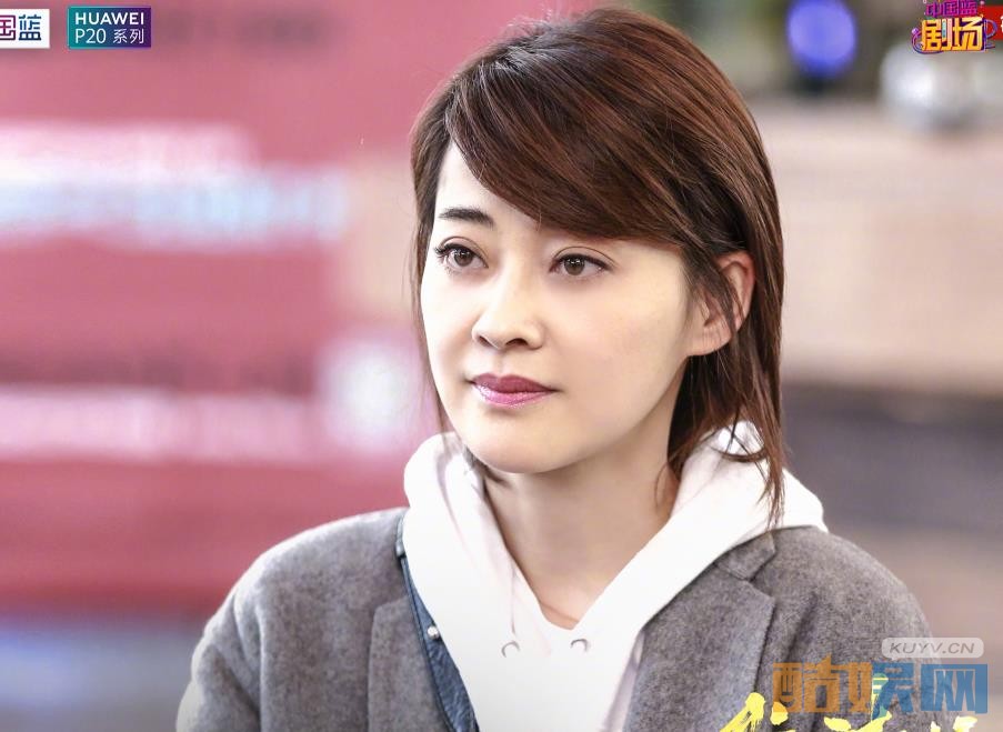 电视剧陪读妈妈剧情分集介绍第24集