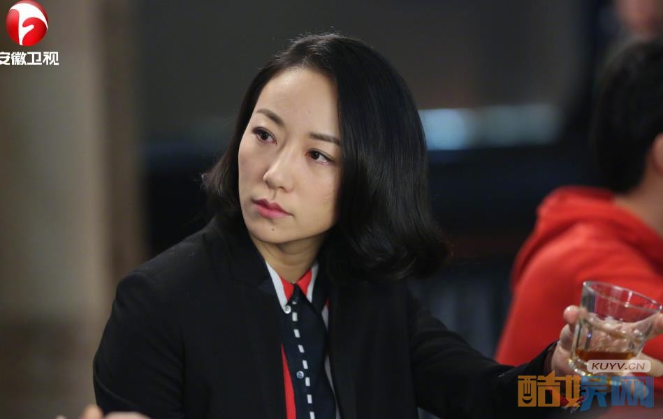 电视剧婚姻历险记剧情分集介绍第12集