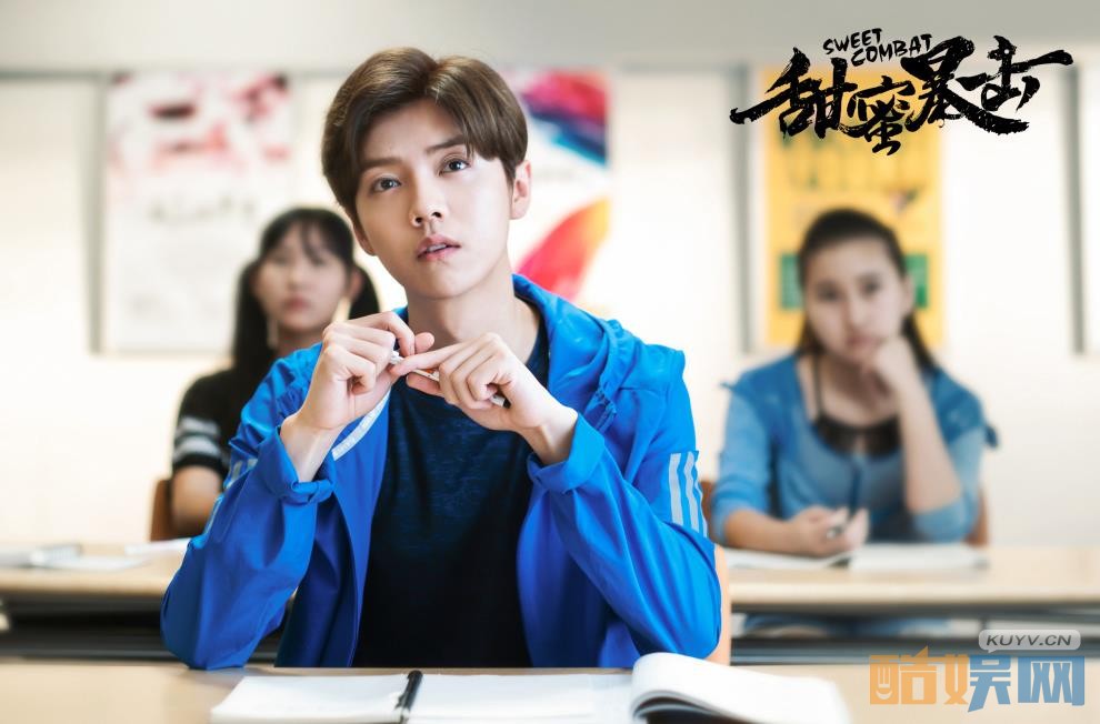 电视剧甜蜜暴击剧情分集介绍第8集