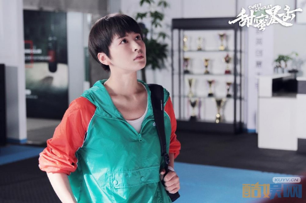 电视剧甜蜜暴击剧情分集介绍第19集