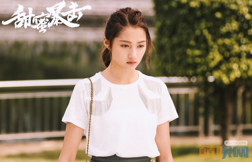 电视剧甜蜜暴击剧情分集介绍第25集
