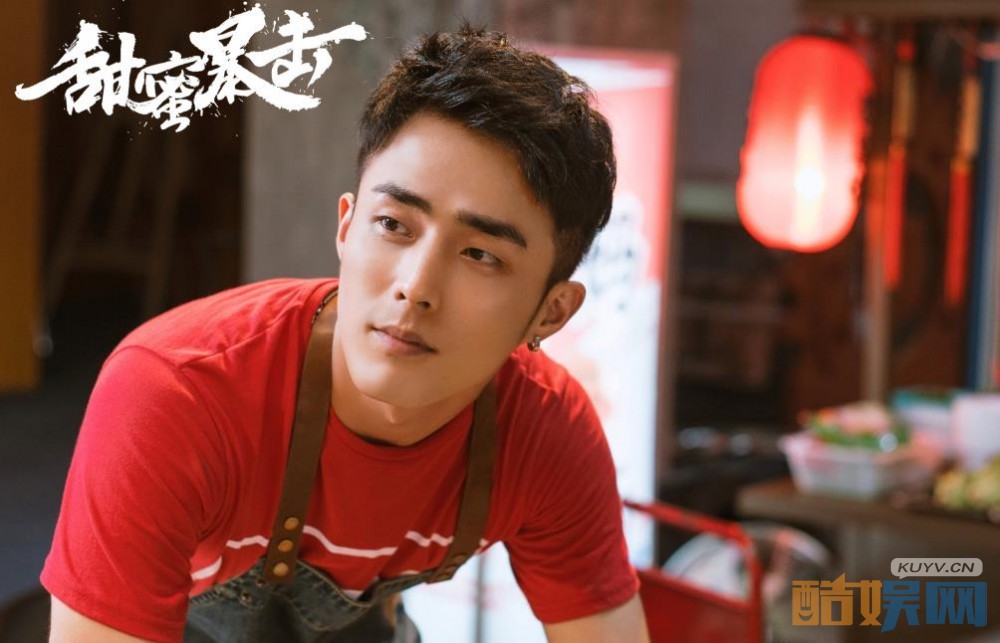 电视剧甜蜜暴击剧情分集介绍第26集