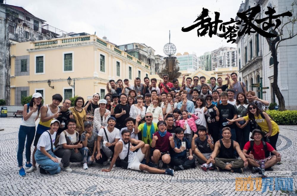 电视剧甜蜜暴击剧情分集介绍第30集