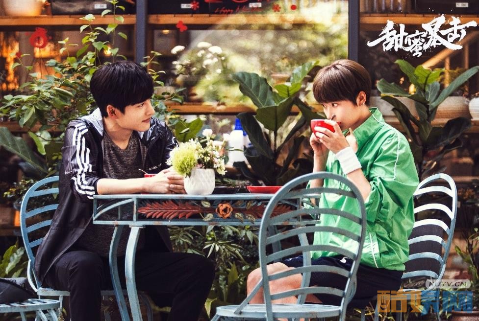 电视剧甜蜜暴击剧情分集介绍第33集