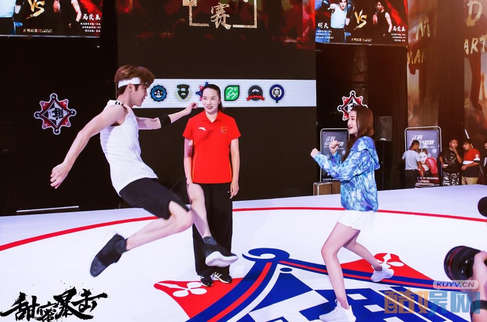 电视剧甜蜜暴击剧情分集介绍第38集