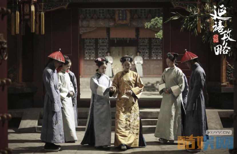 电视剧延禧攻略剧情分集介绍第15集