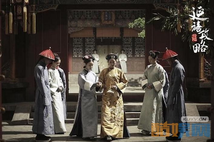 电视剧延禧攻略剧情分集介绍第35集