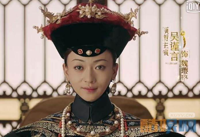 电视剧延禧攻略剧情分集介绍第40集