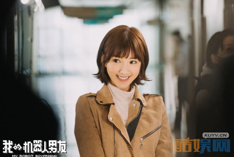 电视剧我的机器人男友剧情分集介绍第2集