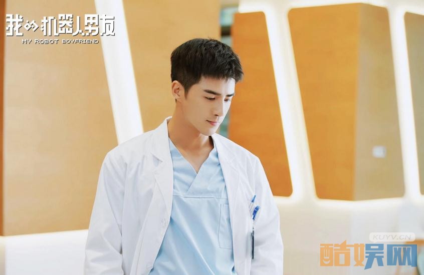 电视剧我的机器人男友剧情分集介绍第1集