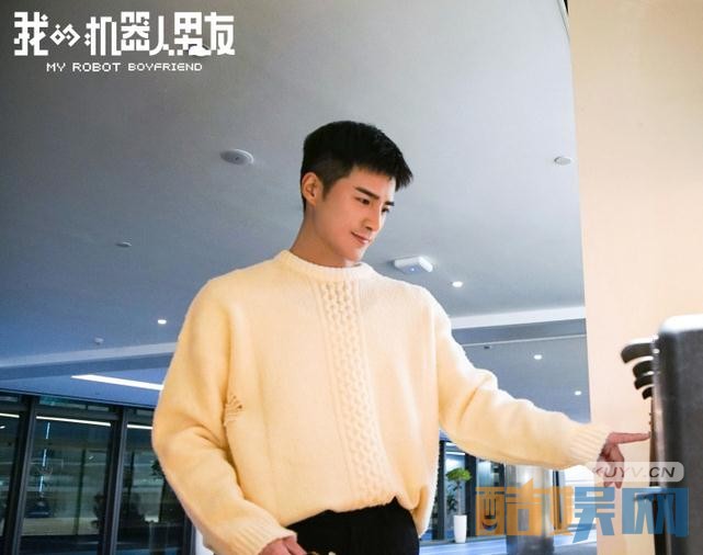 电视剧我的机器人男友剧情分集介绍第7集