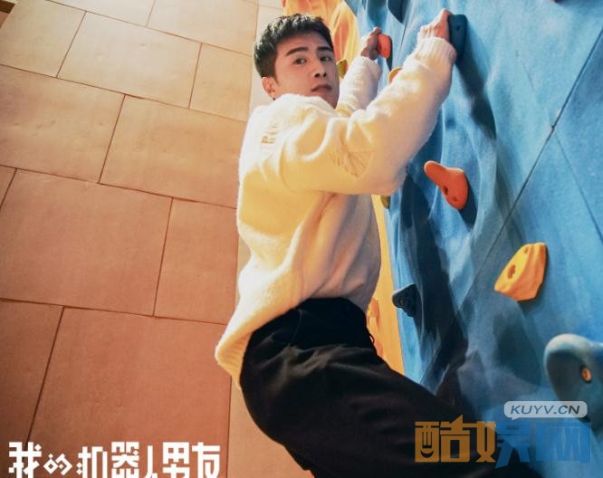 电视剧我的机器人男友剧情分集介绍第9集