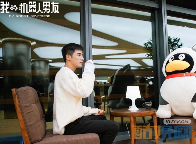 电视剧我的机器人男友剧情分集介绍第12集