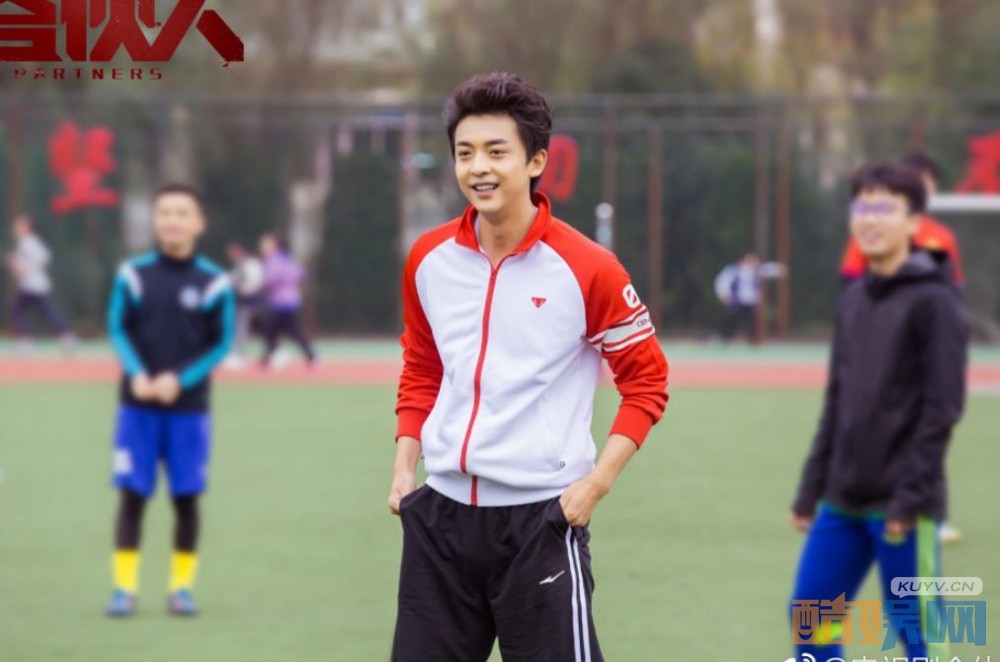 电视剧合伙人剧情分集介绍第15集