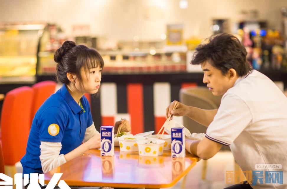 电视剧合伙人剧情分集介绍第26集