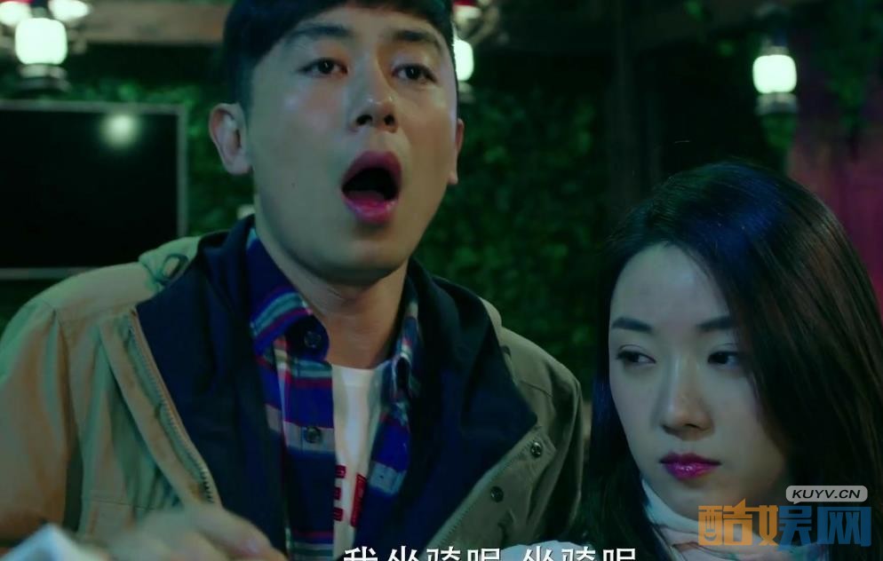 电视剧合伙人剧情分集介绍第31集