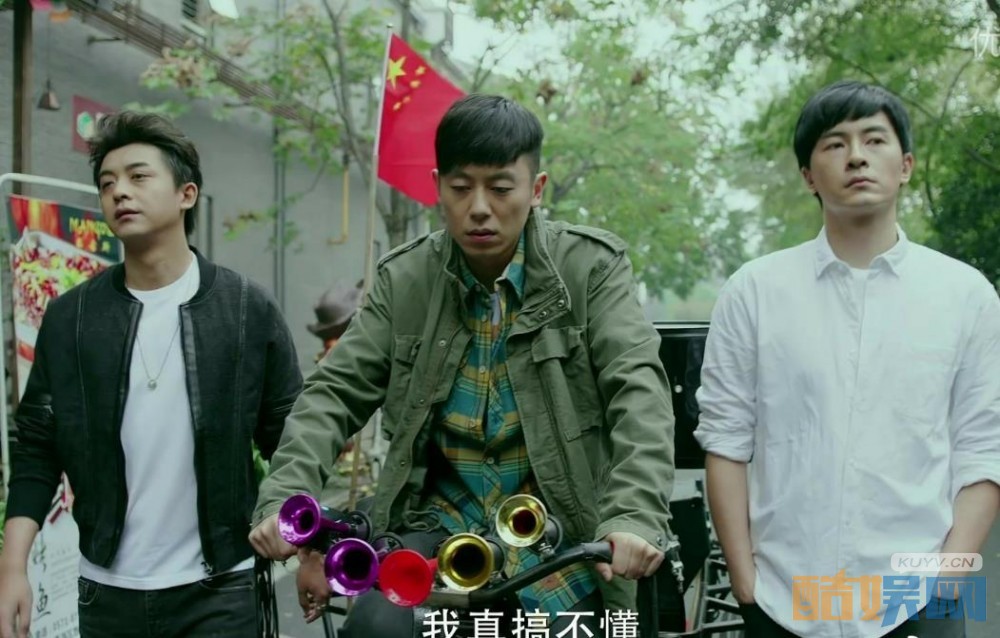 电视剧合伙人剧情分集介绍第37集