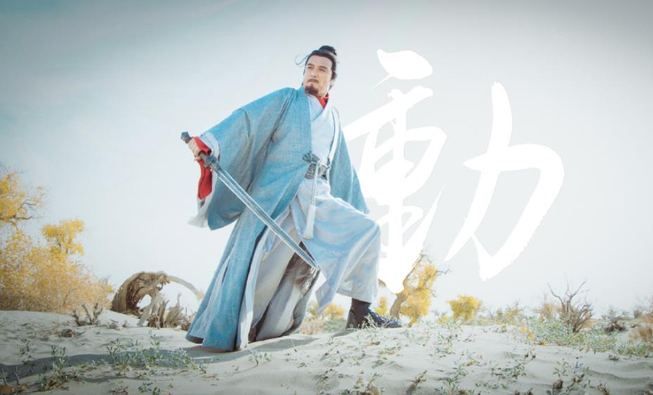 电视剧武动乾坤剧情分集介绍第15集