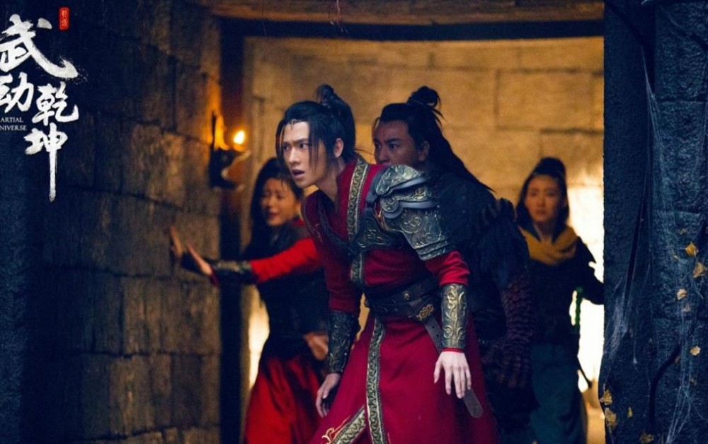 电视剧武动乾坤剧情分集介绍第33集