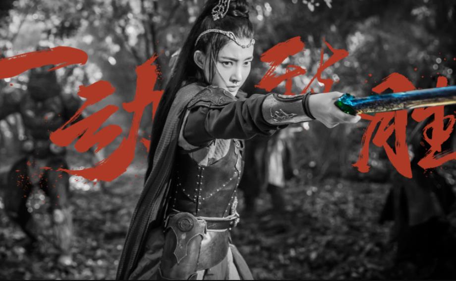 电视剧武动乾坤剧情分集介绍第42集