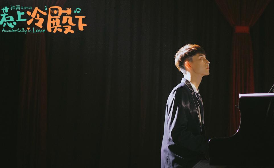 电视剧惹上冷殿下剧情分集介绍第1集
