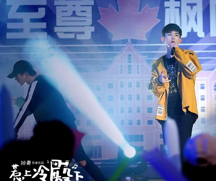 电视剧惹上冷殿下剧情分集介绍第20集