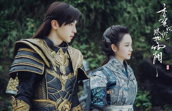 香蜜沉沉烬如霜即将播出 杨紫邓伦将开启千年虐恋