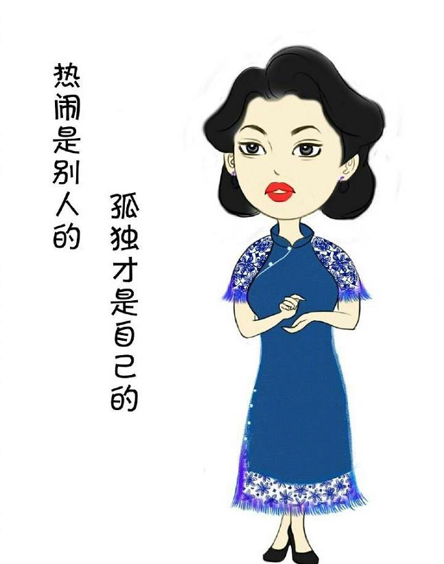 卡通合集