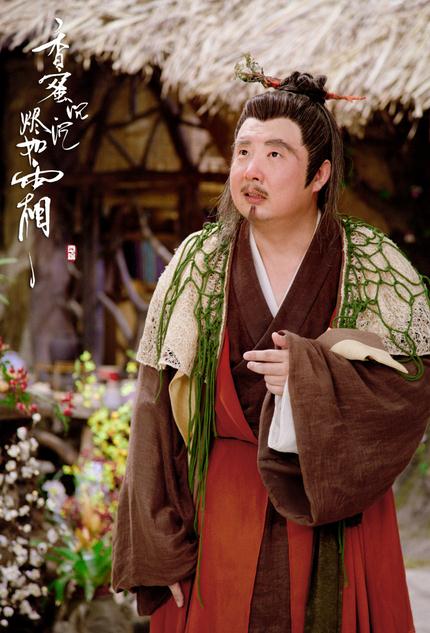 电视剧香蜜沉沉烬如霜剧情分集介绍第28集