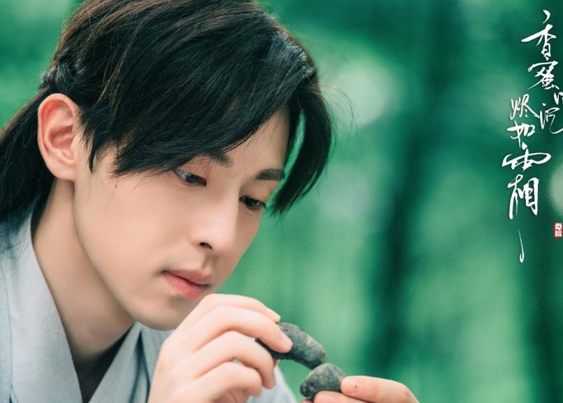 电视剧香蜜沉沉烬如霜剧情分集介绍第2集