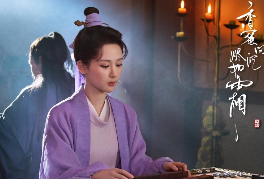 电视剧香蜜沉沉烬如霜剧情分集介绍第4集