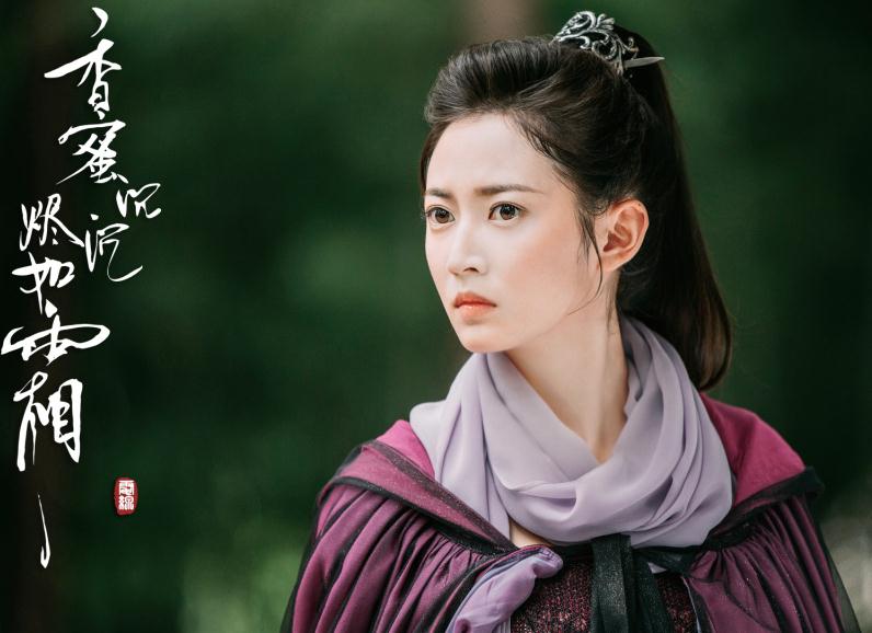 电视剧香蜜沉沉烬如霜剧情分集介绍第10集