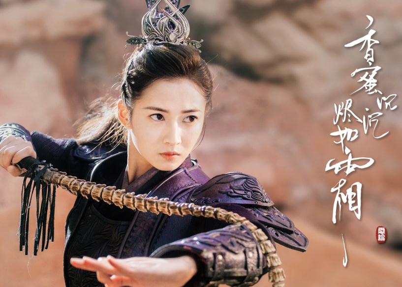 电视剧香蜜沉沉烬如霜剧情分集介绍第11集