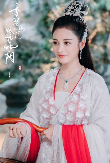 电视剧香蜜沉沉烬如霜剧情分集介绍第15集