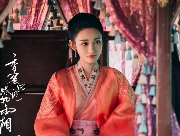 电视剧香蜜沉沉烬如霜剧情分集介绍第17集