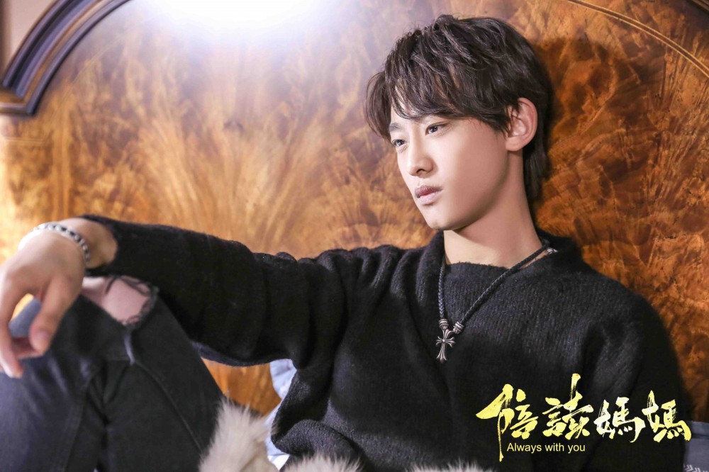 王文轩个人资料介绍 陪读妈妈剧照