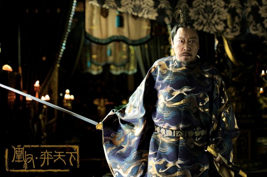 电视剧天盛长歌剧情分集介绍第33集
