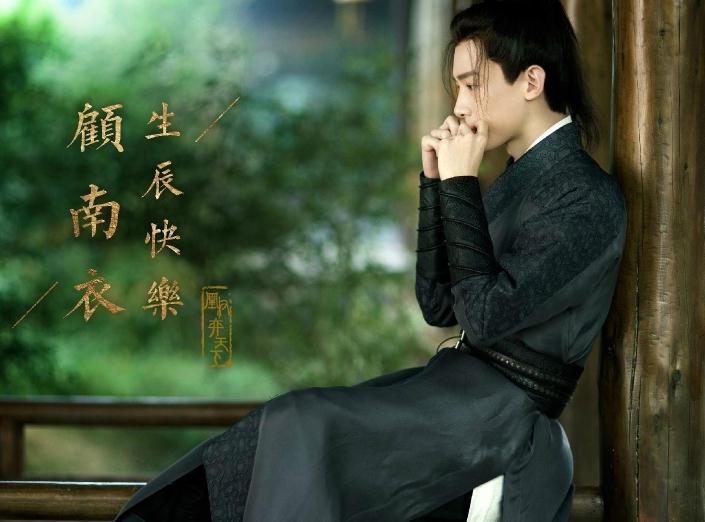 电视剧天盛长歌剧情分集介绍第47集