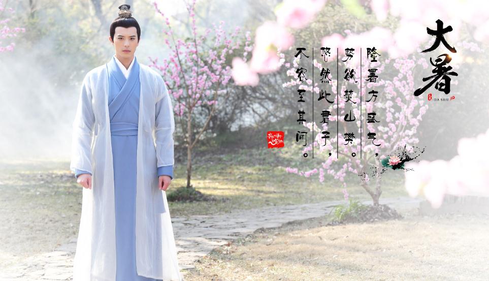 电视剧我在大理寺当宠物剧情分集介绍第3集