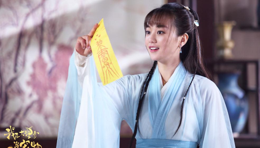 电视剧我在大理寺当宠物剧情分集介绍第8集