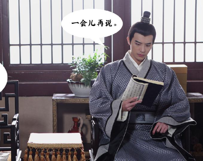 电视剧我在大理寺当宠物剧情分集介绍第11集