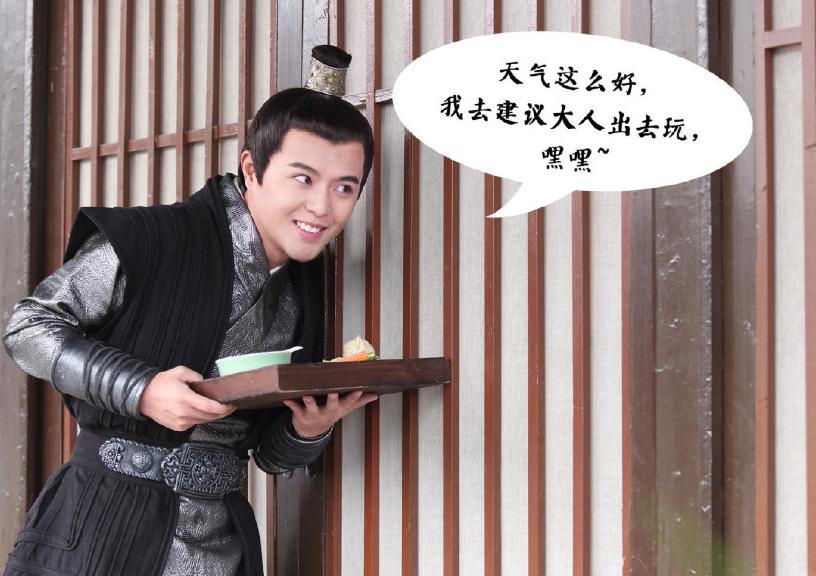 电视剧我在大理寺当宠物剧情分集介绍第10集