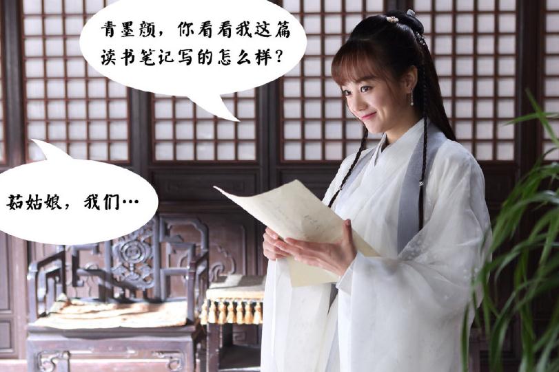 电视剧我在大理寺当宠物剧情分集介绍第12集