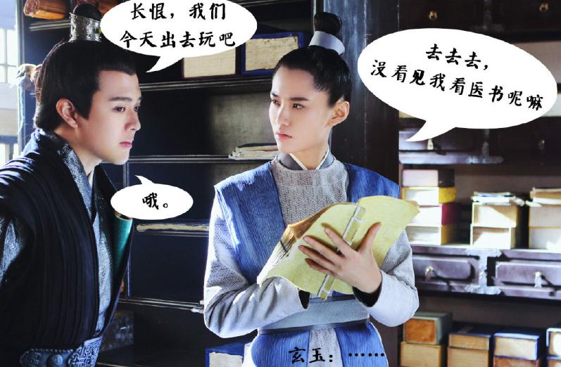 电视剧我在大理寺当宠物剧情分集介绍第13集